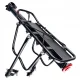 Universal Bicycle Rear Aluminum Trunk Bike Rack, Black
