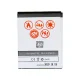 Maxximus Replacement Battery for Samsung i9100 S2 1600mAh