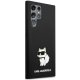 Karl Lagerfeld Samsung Galaxy S24 Ultra Case Silicone NFT Choupette, Black