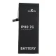 Maxlife Battery for Apple iPhone 7 (1960 mAh)