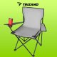 Trizand Folding Fishing Chair with Cover, Grey