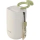 OutIn Travel Tumbler Thermo Mug, 350 ml, Sand White