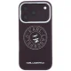 Karl Lagerfeld Point & Choupette Sketch MagSafe Case for iPhone 18 Pro / 17 Pro - Burgundy