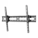 Silver Monkey UT-200 TV Computer Monitor Screen Wall Mount Bracket