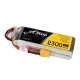 Tattu 2300mAh 14.8V 75C 4S1P XT60 Drone Battery