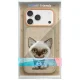 Nimmy iPhone 17 Pro Max Case Big Eyed Pet 2.0 Cat, Beige
