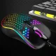 USB Optical Gaming Mouse with LED RGB Backlight