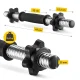 Dumbbell Bars with Collars 4FIZJO 45 cm, 2 pcs