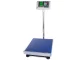 Platform Warehouse Scale with LCD Display, up to 300kg, 50x40 cm
