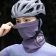 Rockbros LFA23 TVI Women\'s Knitted Bicycle Neck Warmer - Purple