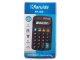 Pocket Calculator 8-Digit Basic Handheld Calculator for School and Office, Black