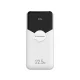 Wozinsky WFC-15W 20000mAh 22.5W Power Bank with Built-in Cables, White