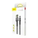 Baseus Cafule Reversible USB to Lightning Cable 2.4A 1m, Gray-Black