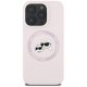Karl Lagerfeld силиконовый чехол Double Heads and Circle MagSafe для iPhone 16 Pro Max,...
