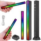 LED Sound RGB Equalizer Translator 18 Modes, Black