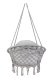 XXL \"Stork\'s Nest\" Swing with Cushion for Garden Terrace or Balcony, Gray