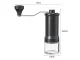 Manual Coffee, Spice and Nut Grinder, Black