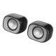 HP DHS-2111 Vadu skaļrunis (melns) | Wired speaker (black)