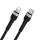 Wozinsky WNBCL2 USB-C to Lightning PD Cable, 30W, 2m, Black