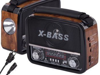 Portable Retro AM FM SW Radio WAXIBA XB-471URT with MP3 USB AUX, brown