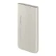 Samsung EB-U2510XUEGEU Power Bank 10000 mAh 25W SFC, Beige