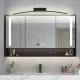 LED Arch Wall Sconce 60cm Neutral Light, Black