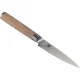 KAI Shun Classic White Office Knife, 9 cm
