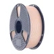 Sunlu PLA+ 3D Printer Filament 1.75mm, Beige (PLA+ Be)