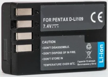 Extra Digital Battery for Pentax D-Li109 (1050mAh)