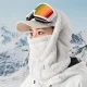 Qunature Arctic Velvet Ski Balaclava Size M - White