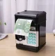 Kruzzel Electronic Safe Money Box with PIN Code