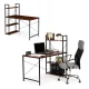 Wooden computer desk with shelves, metal frame, ModernHome