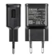 Samsung EP-TA200EBE USB-A 15W wall charger with EP-DR140ABE USB-A - USB-C cable (OOB Bulk - replacement packaging) -...