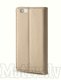 Samsung Galaxy J5 2017 SM-J530 Magnet TPU Book Case Cover, gold – vāciņš ar gumijas turētāju un kabatu