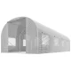Plonos 4975-B Garden Polytunnel Greenhouse 3 x 4.5 m (13.5 m²), White