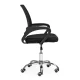 Modernhome OC-020 Ergonomic Office Chair with Mesh Backrest