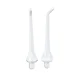 Huslog Irrigator Nozzles (2 pcs, AL-050231)