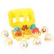 Educational Egg Sorter with 6 Montessori Animal Learning Eggs