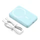 Mini Power Bank Baseus PPCX110203 10000mAh 30W Blue