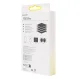 Baseus Tempered Glass Screen Protector for Realme GT Neo3
