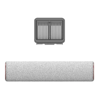 Floor Brush and Filter Set Dreame H12 Pro FlexReach / H13 FlexReach / H15 / H15 Pro