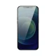 Apple iPhone 12 Pro Max 6.7\" Baseus Tempered Glass 0.3mm 2pcs