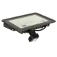 LED Floodlight with Motion Sensor 100W