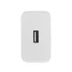 Oppo VCBAOBEH 100W USB-A Wall Charger with USB-A to USB-C Cable - White