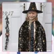 Wizard Halloween Costume Set (Cape + Hat) Black with Gold Stars