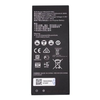 Huawei Ascend Y6 Replacement Battery (HB4342A1RBC)