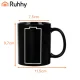 Magic Mug with Battery Design Ruhhy 330 ml