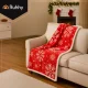 Ruhhy Christmas Flannel Blanket 130x170 cm, White/Red