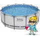 Bestway 56420-M Frame Pool 366 x 122 cm with Accessory Set