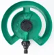 8-in-1 Garden Sprinkler
